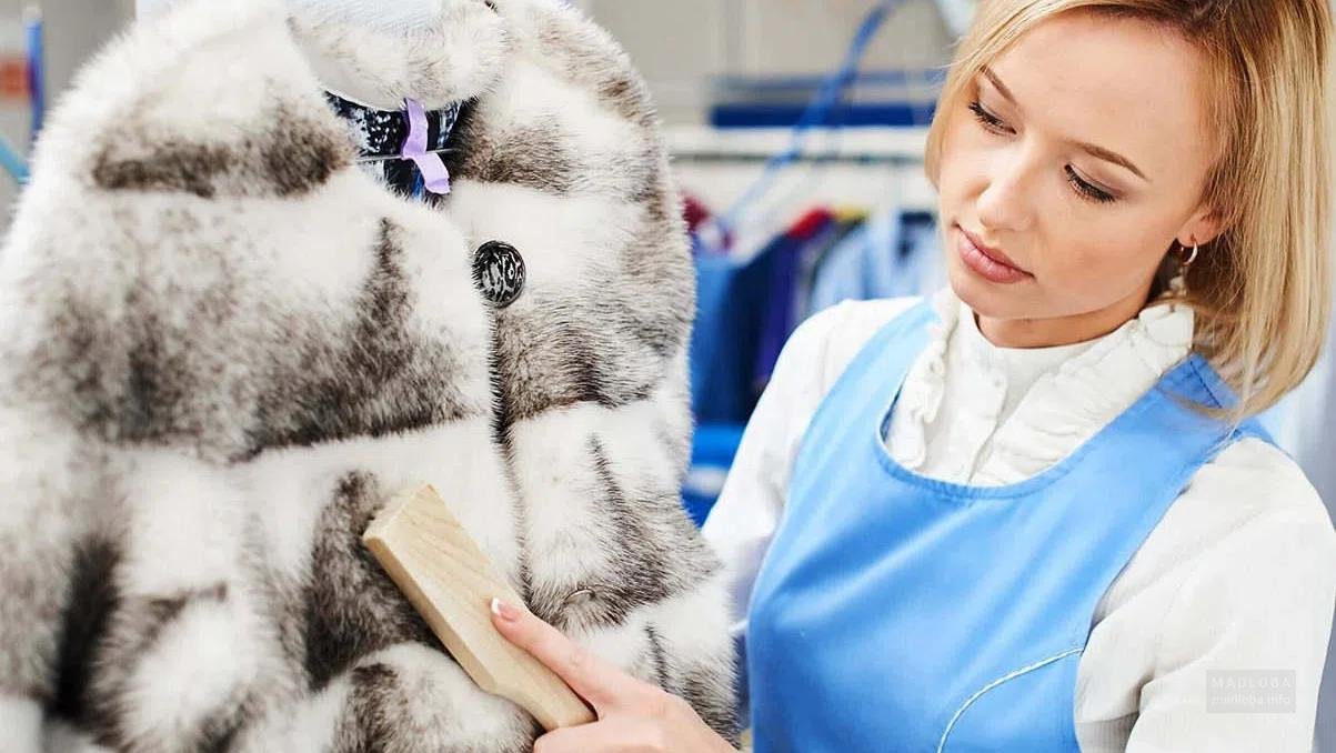 Textile & Fur Cleaning Excellence